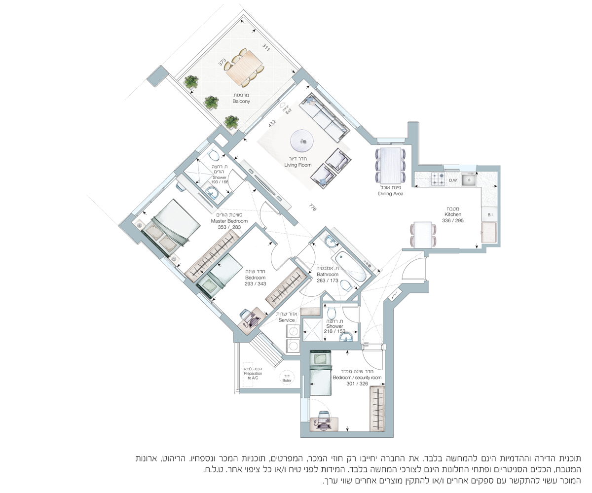 appartement 4 Rooms (A modèle)